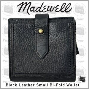 Madewell Black Leather Small Bifold Wallet Zip Coin, Credit Card, Bill